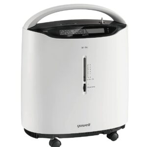 Oxygen Concentrator